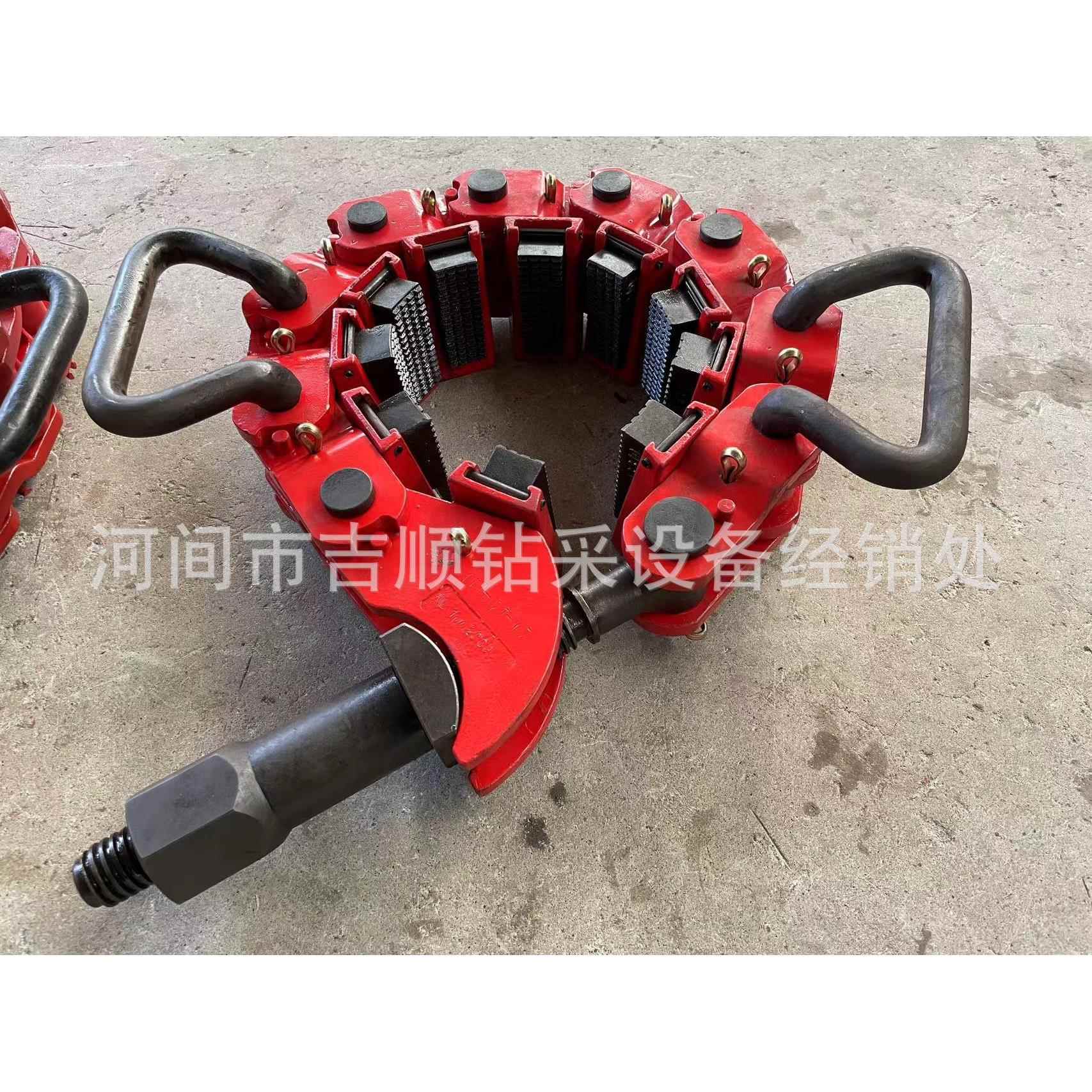 现货安全卡瓦 7寸MP-R安全卡瓦 8节安全卡瓦 10节安全卡瓦