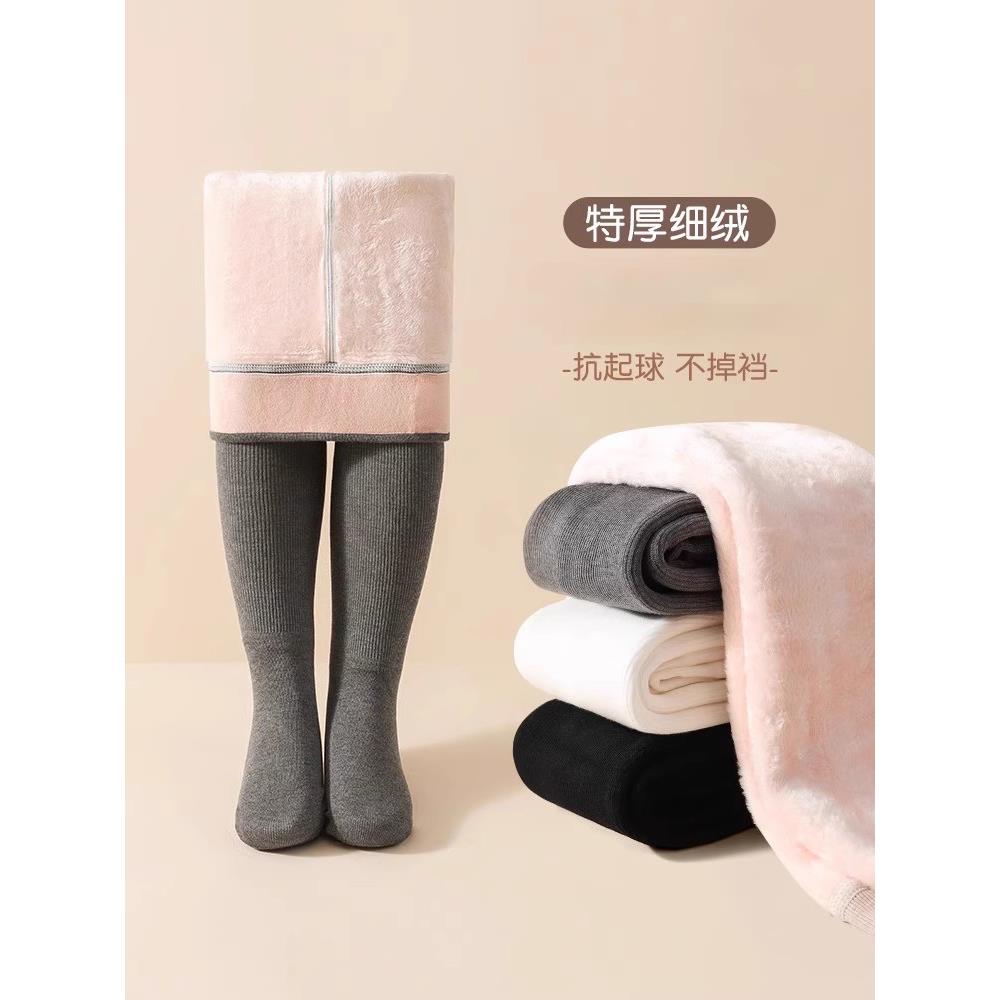 女童连裤袜秋冬季儿童打底裤加绒加厚款打底袜灰色连脚女孩连体袜