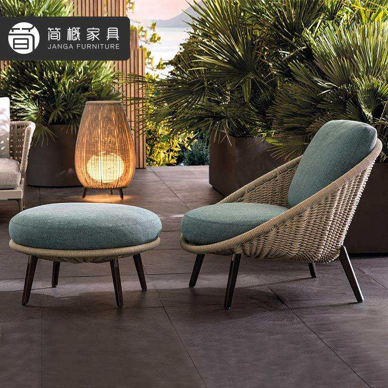 北欧庭院沙发别墅露台花园海景房茶几桌椅三件套脚踏户外休闲家具