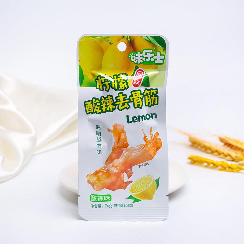 现货味乐士无骨鸭掌筋柠檬香辣鸭爪脚筋鸭肉熟即食卤味下酒菜零食