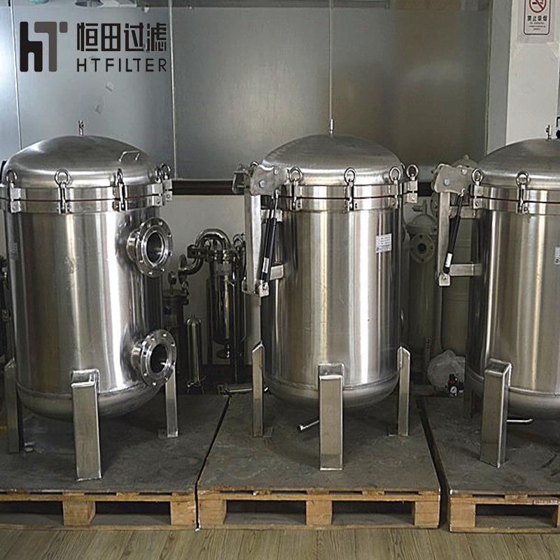 恒田厂家标准不锈钢过滤器304快接法兰多袋式过滤器耐高温耐高压
