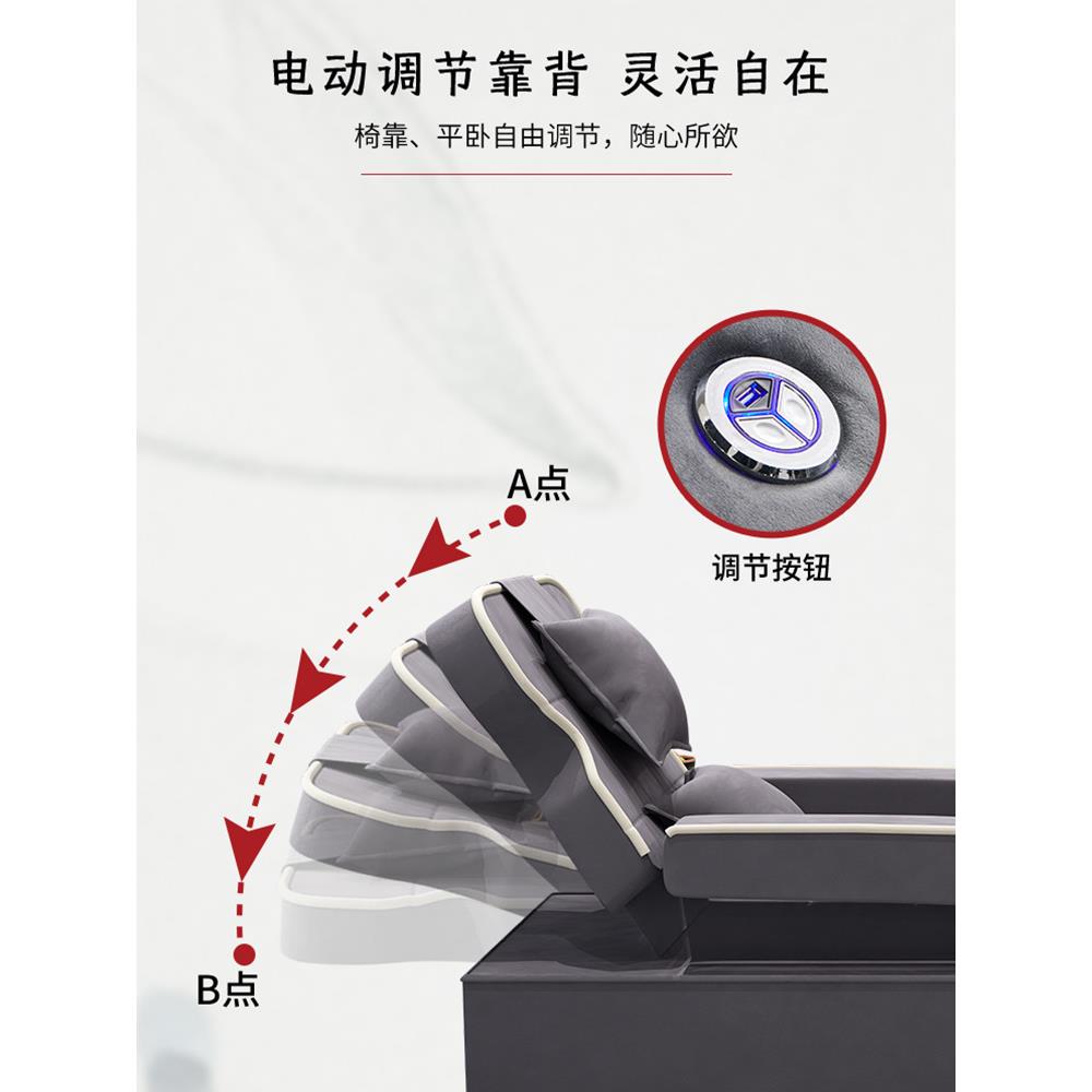 足疗沙发电动按摩床足疗床洗浴中心洗脚店沙发椅沐足躺椅足浴沙发