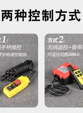 小金刚电动葫便芦携式家挂用起吊起机220v微型悬式钢丝绳重RUR葫