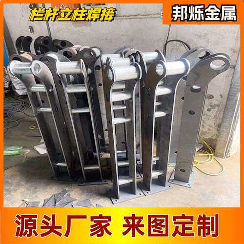 上海钣金厂家型机箱机柜折弯焊接不锈钢板材激光切割折弯成厂家