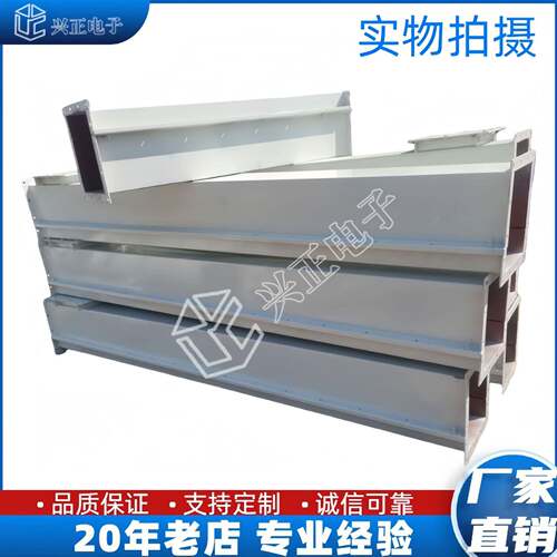 空气斜槽输送机水泥粉风送斜槽电动风动溜槽粉煤灰输送设备