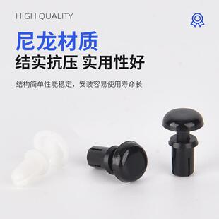 卡扣标牌眉头膨胀固定 白尼龙铆钉R2R3R4R5子母铆钉PC板塑胶按压式