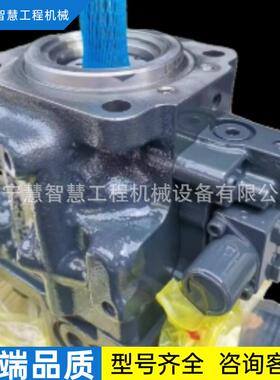 特惠风扇泵708-1T-00620 708-1S-00940 708-1S-00460 00262液压泵
