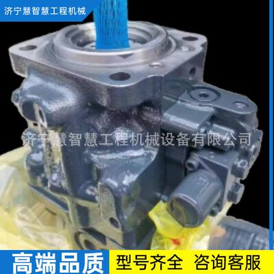 特惠风扇泵708-1T-00620 708-1S-00940 708-1S-00460 00262液压泵