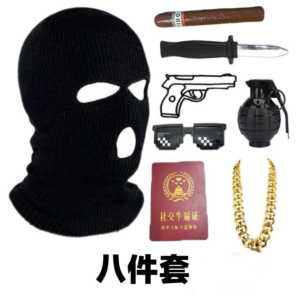 搞怪搞笑整蛊恶搞沙雕奇葩网红抽象小玩意玩具礼物送男生稀奇古怪
