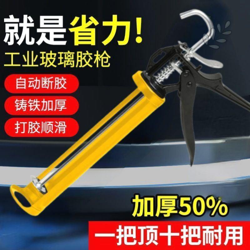 不锈钢不锈钢冰淇淋西餐餐具套装