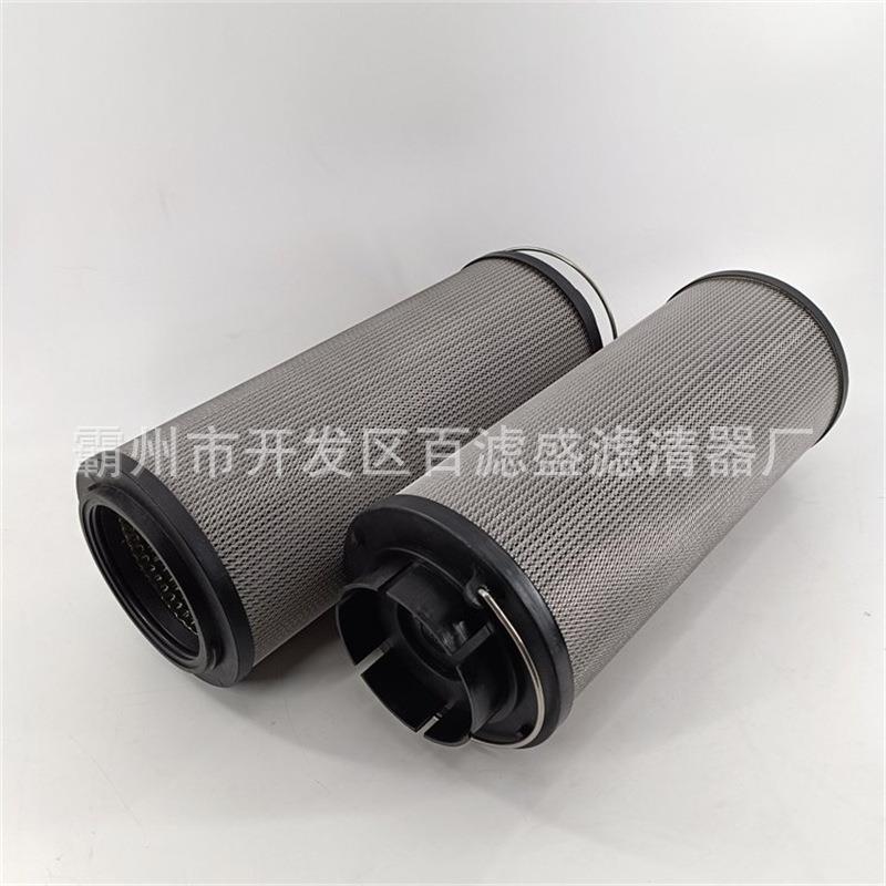 农机过滤器滤芯7012314农业设备油滤芯回油滤芯高压滤芯