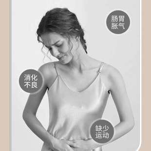 自动砭石揉腹仪腹部按摩器揉肚子艾灸热敷揉肚子仪器厂家批发