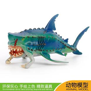 新款奇幻世界怪物鱼模型仿真魔鬼鲨鱼魔兽鱼神话动物创意桌面摆件
