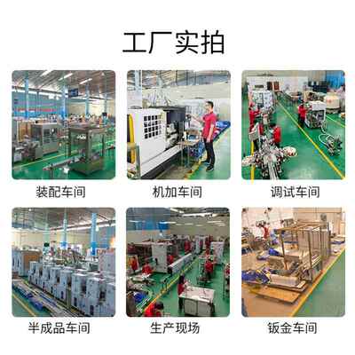 全自动跟膏体灌装生产制线定直线式蜂罐HKW装机设蜜备踪式液体灌