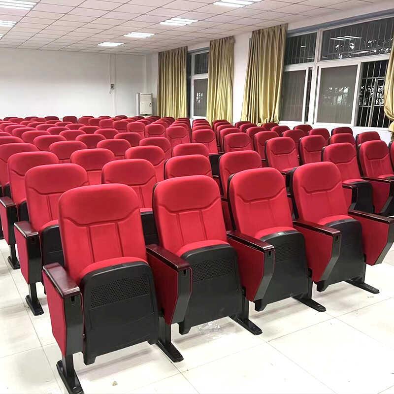 会议礼堂椅报告厅阶梯座椅电影剧院礼堂座椅高会议室联排报告厅椅