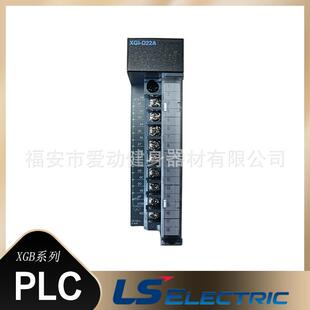 D24B D28B输入模块电工电气 D21A 韩国LS产电PLC可编程控制器XGI