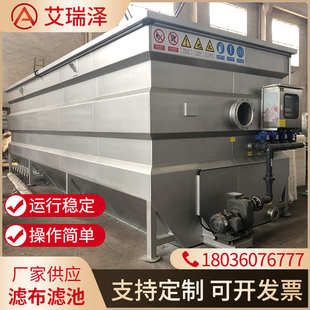 纤维转盘微过滤机污水提标滤布滤池 纤维转盘过滤器滤布滤池