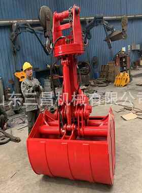 耐用抓料贝壳斗HSD07型不锈钢多瓣抓斗挖机改装悬挂贝壳斗