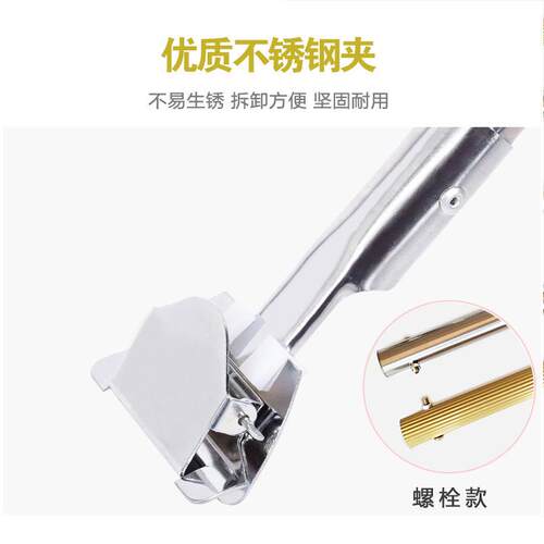 新款直销加长把杆尘推杆厚拖布杆不锈钢铝合金排拖长把拖把加厚平