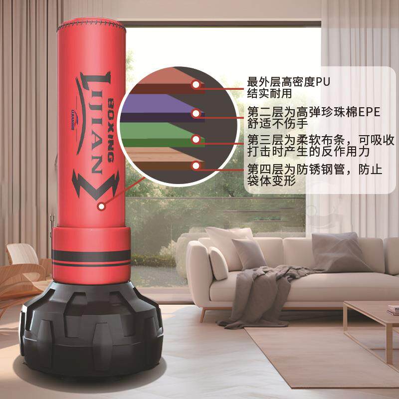 新款直销跨境拳击沙袋家用散打立式拳击柱成人不倒翁健身 跆拳道