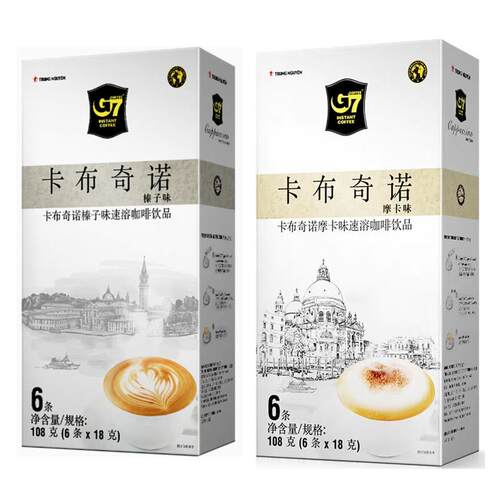 临期越南进口中原g7卡布奇诺榛子摩卡味便携条装速溶三合一咖啡粉