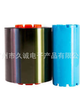 全呈研色带200e220e彩色证色带卷卡面打印机-cs格/400/hiti