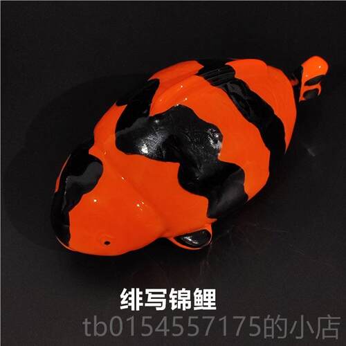 正品锦鲤兰寿型陶瓷摆件景德镇匠大正腮齐红金鱼模鱼缸造景茶宠造