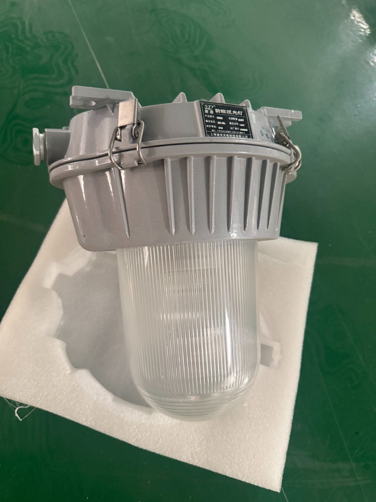 海洋王同款NFC9180防眩泛光灯，150W金卤灯，普罗斯光