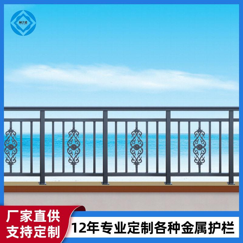 家用阳台铝艺护栏酒店大厦雕花防护栏复式楼层露台围墙铝艺栏杆