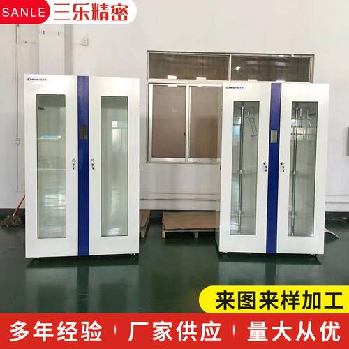 钣金加工机箱机柜网络服务器机柜不锈钢自助机柜工业电控机柜厂家