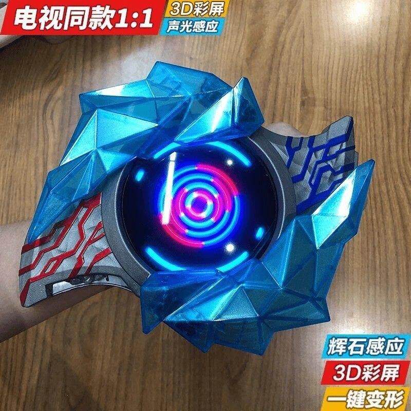 布莱泽奥特布莱奥特曼玩具专区