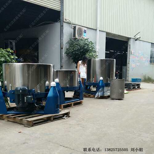 高速离心力强脱水机直销 鸽子肉牛羊肉脱水机 食品行业304不锈钢