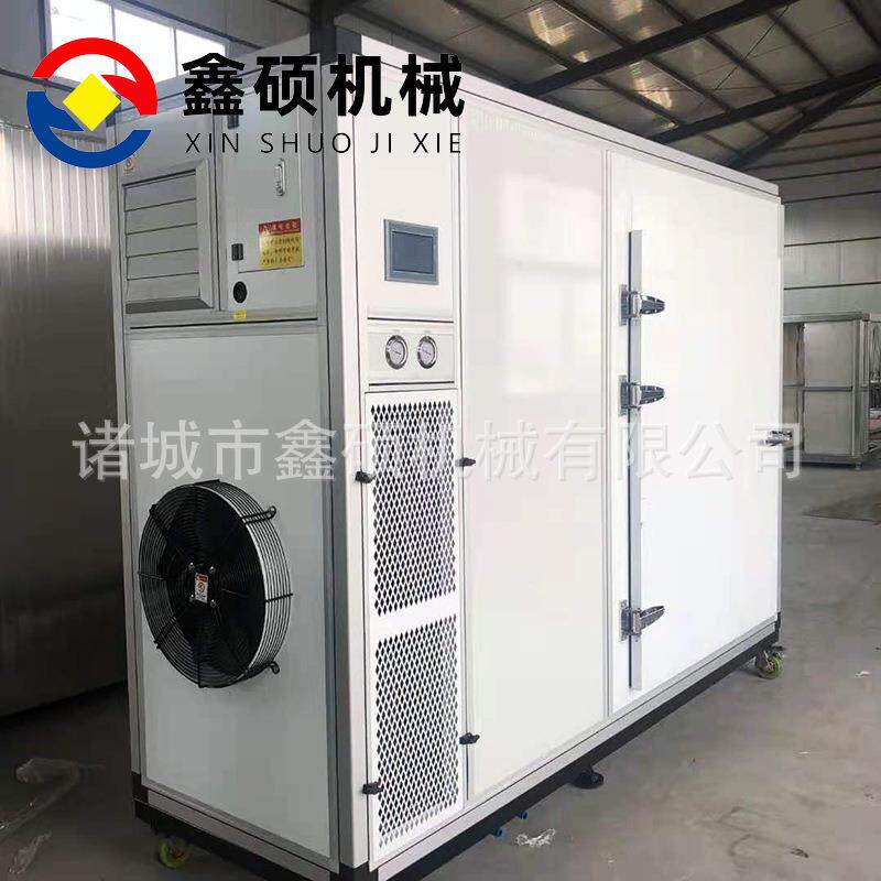空气能香肠烘干房腊肉腊肠烘干设备果蔬烘干机商用肉制品烘干箱