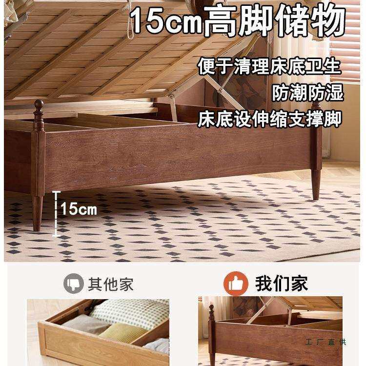 中古风全实木135长190一米2气压高脚箱体离地1米8无床头白蜡木床