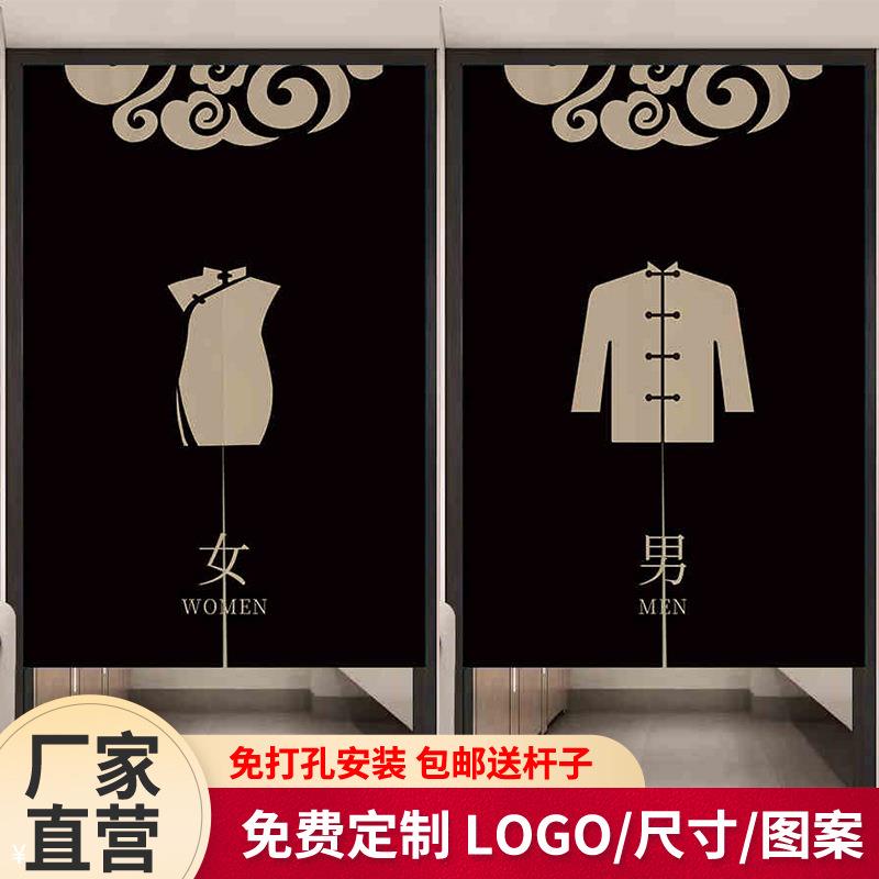澡堂洗浴中心男女换衣间遮挡帘足浴室更衣室门帘隔断帘半帘