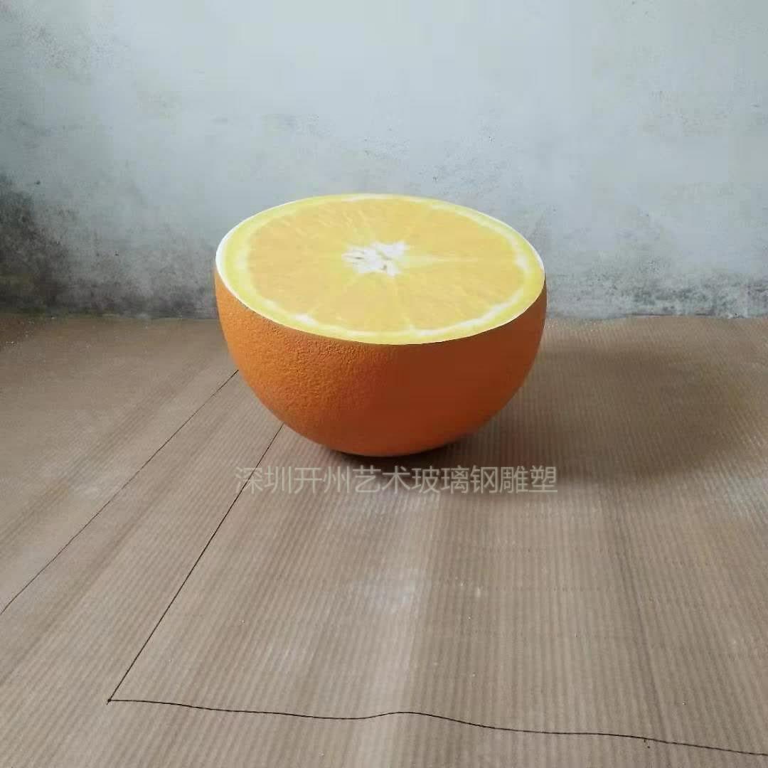 玻璃钢橘子雕塑出售仿真桔子造型园林景观水果园模型植物摆件美陈