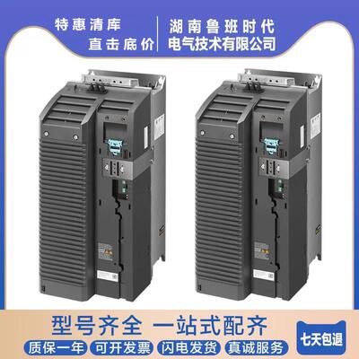 6SL3210-5FE13-5UF0 SINAMICSV90 400V PN FSC 6SL32105FE135UF0