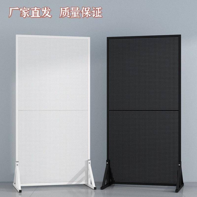 多功能洞洞板货架展示架收纳可移动站立式带支架摆摊饰品架