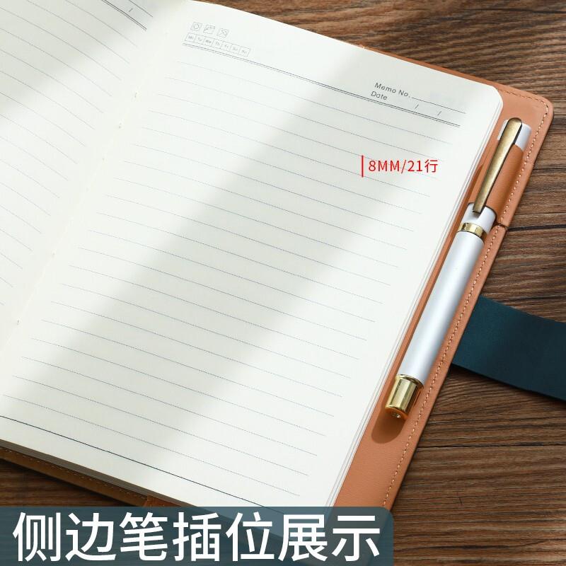 a5搭扣商务记事本会议办公笔记本套皮款日记手账锁线胶装工艺