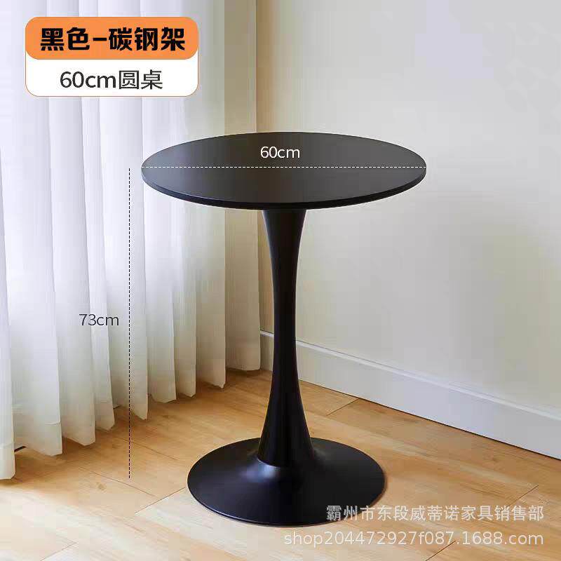 圆桌子简约白色烤漆面休闲洽谈桌咖啡奶茶店餐桌北欧阳台小圆桌椅