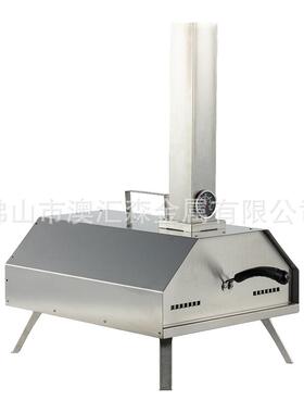 跨境出口户外13寸披萨炉不锈钢PIZZA炉露营BBQ柴火披萨烧烤炉
