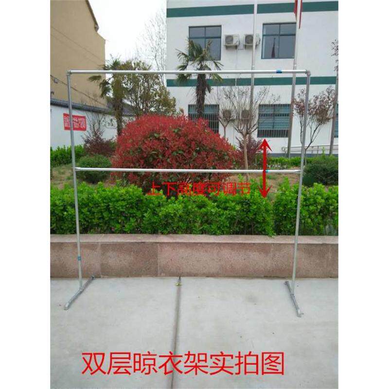 的杆式单镀锌凉家用服管多功能铁落地卧室挂衣单杠内晒晾衣架子