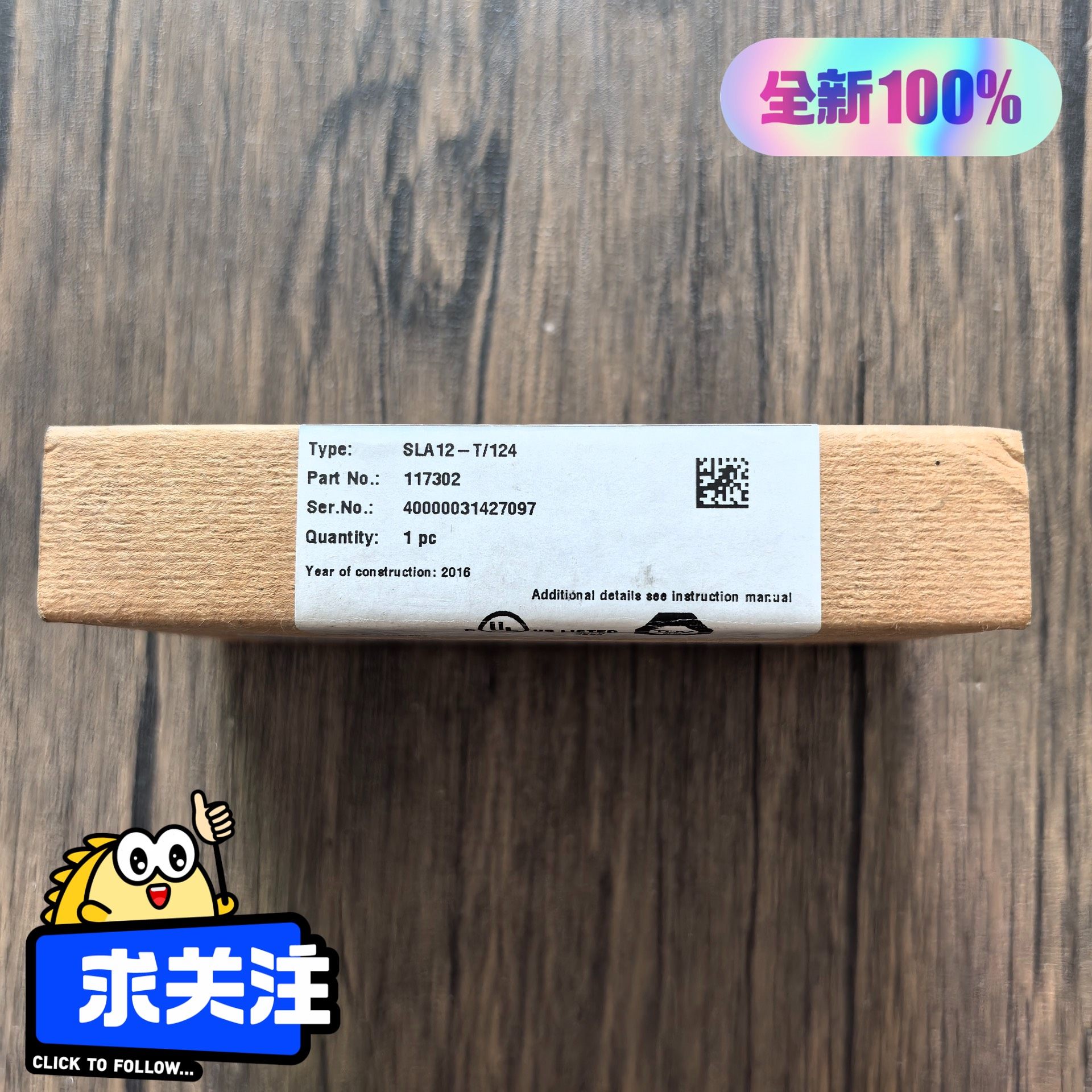 全新原装正品 P+F倍加福 SLA12-T/124 传感器