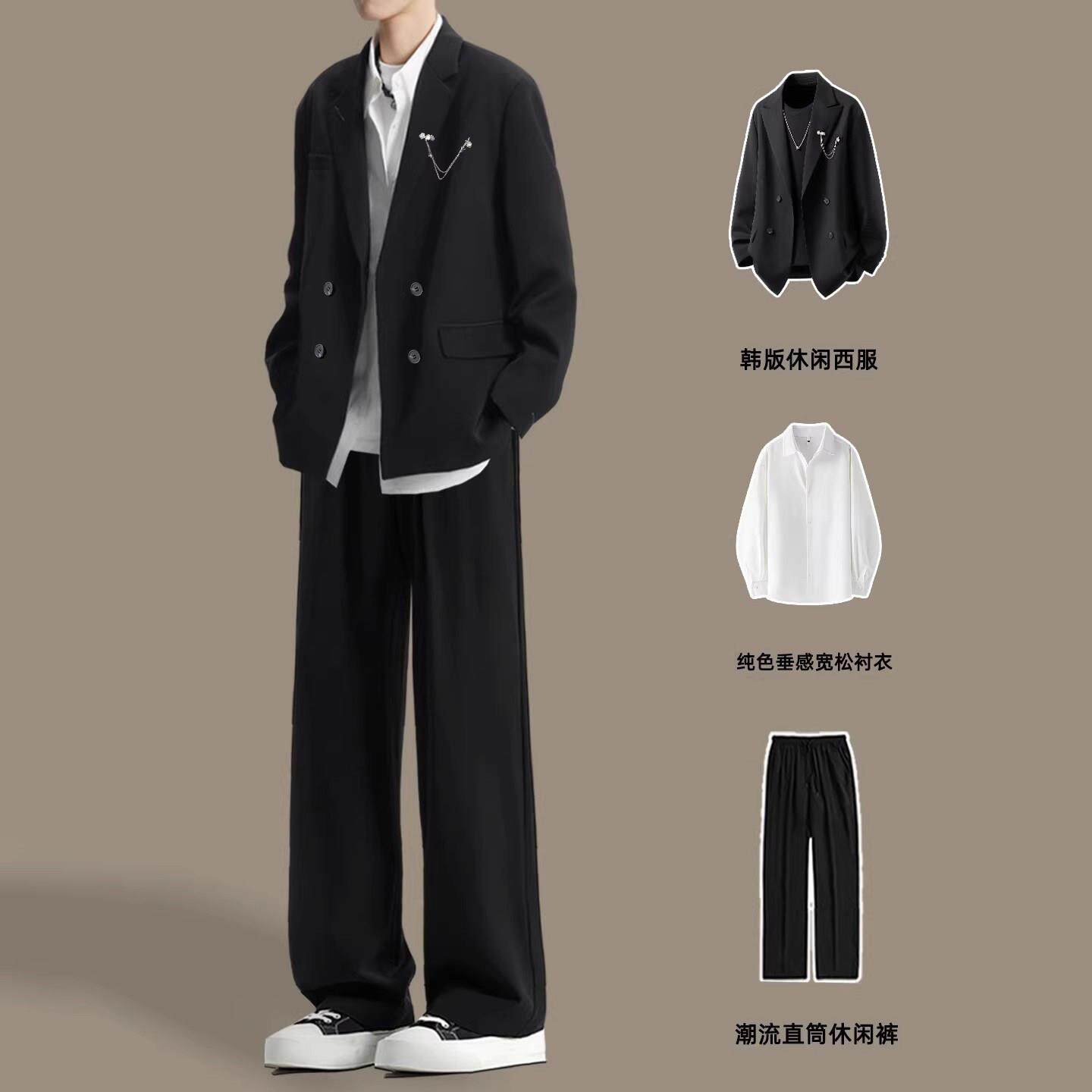 韩国Uamtor学院风西装套装男春季新款高级感潮流帅气休闲西服外套