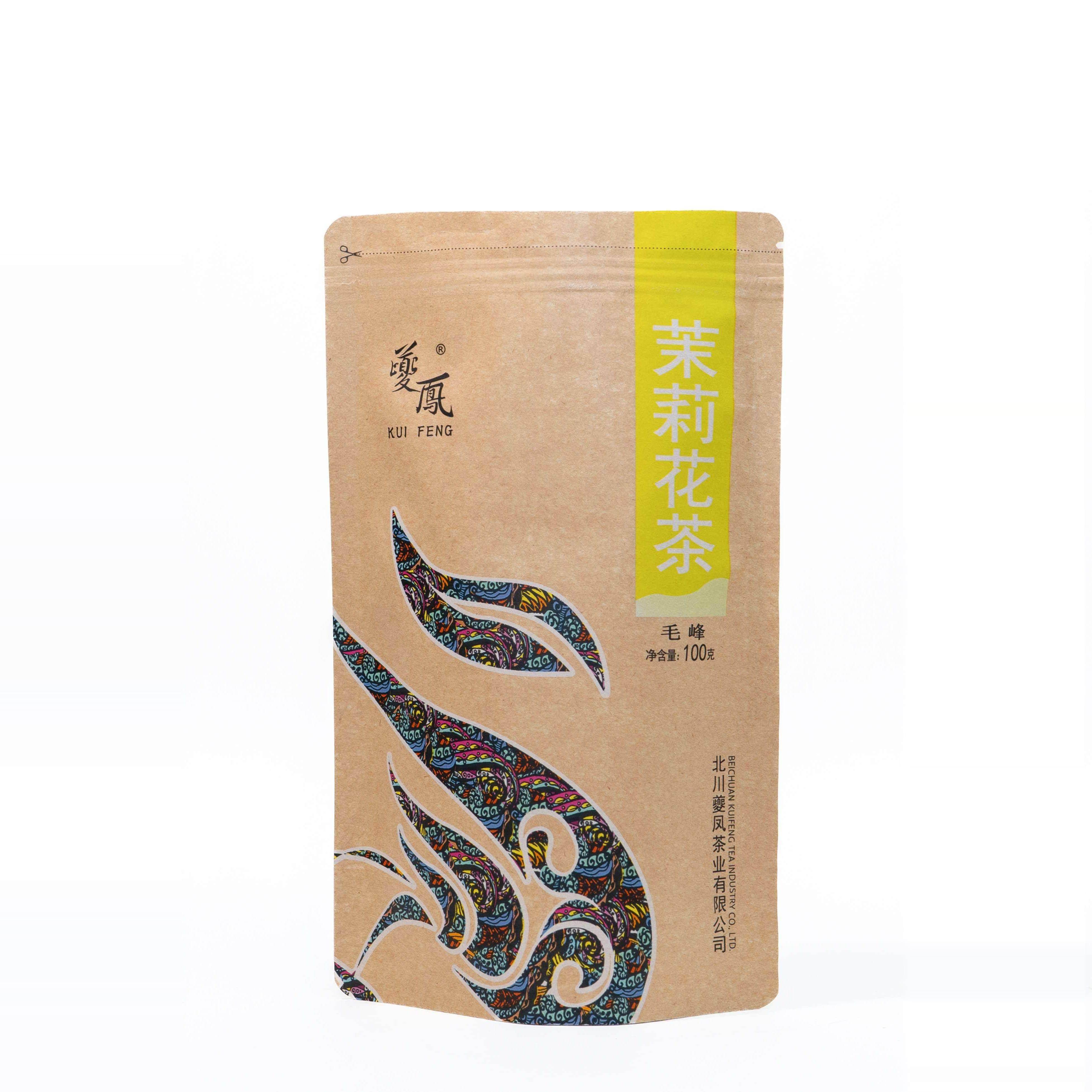 花毛峰明前新茶四川特产茉莉花茶花茶茉莉100g