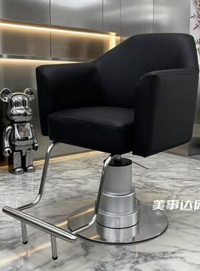 时尚潮款VIP理发椅简约剪发椅发廊专用新款无线电动升降美发椅