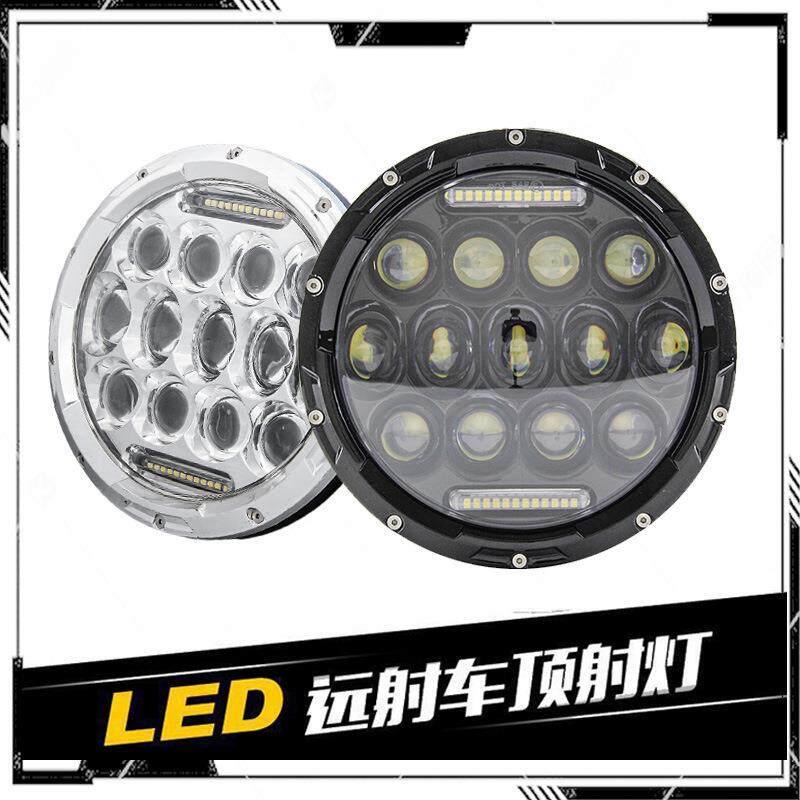 工厂直销适用哈雷牧马人7寸75w前大灯 带日行led远近光灯前照灯