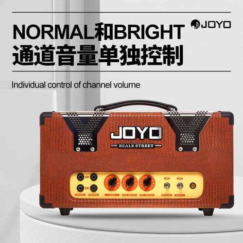 JOYO卓乐 JCA-40/JCA-12全电子管复古吉他音箱音响箱头