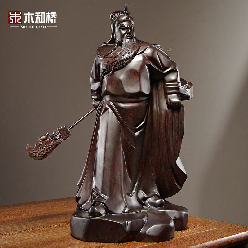 黑檀实木雕刻关公财神爷神像摆件木质店铺玄关红木供奉装饰工艺礼