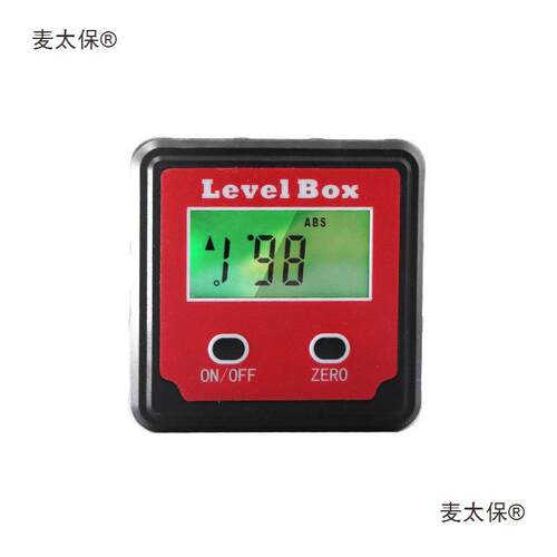精密HHK电子数显倾角仪携坡度仪水平仪迷你便式角器量角度麦太保